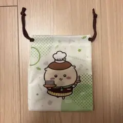 ちいかわ　ココス第一弾　巾着　くりまんじゅう