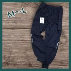 未使用 メンズ カーゴパンツ M L 黒 ブラック ジョガーパンツ サイドジップ
