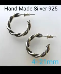 4-21両耳 ハンドメイド シルバー925 フープピアス