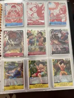 ONE PIECEカードゲーム まとめ売り 47枚セット - メルカリ