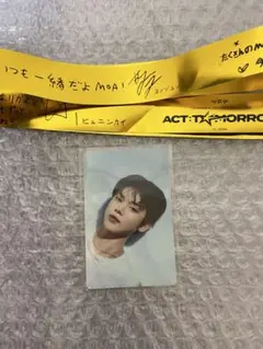 TXT ACT:TOMORROW YEONJUN