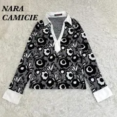 0769 NARACAMICIE ナラカミーチェ 透かし編み ニット 長袖シャツ 