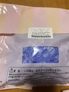 おすし様専用　ナイトブラ　LL 10枚セット