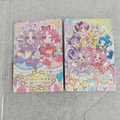 【匿名配送】キュアアンサー　キュアミスティック　キラキラカードグミ　プリキュア