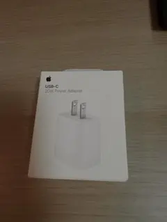 未開封　国内正規品　Apple 20W USB-C アダプタ　アップル