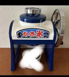 Item thumbnail for item c16d61a1-e60d-452d-a314-53e35f53e2c3