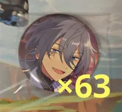 あんスタ イベコレ 椎名ニキ