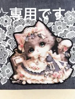 ご専用☆ハンドメイドトートバッグ♡可愛いネコちゃん