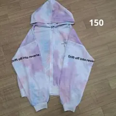 女の子　パステルカラー ジップアップパーカー 150