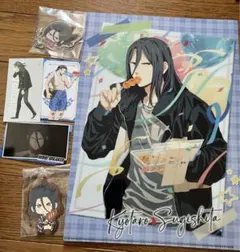 WIND BREAKER 杉下京太郎　まとめ売り