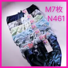 N461 トリコットショーツM7枚セット　まとめ売り　レディースショーツ　　新品