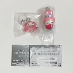 サンリオ　マイメロ　なりきりメンダコめじるしアクセサリー　ナーススイング