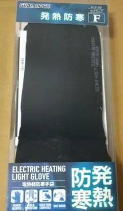 Item thumbnail for item 01234669-c7e3-4523-8281-e6fb73cb809c