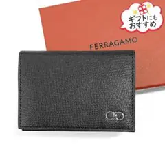 FERRAGAMO 66 0990 778534 名刺入れのサムネイル