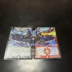 龍神ヘヴィ 龍神メタル ホイル gc デュエルマスターズ - メルカリ
