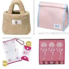 Item thumbnail for item 7160f980-44ad-41fb-82a6-6893a2ae0dce