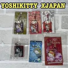 サンリオ当りくじ　X JAPAN yoshikitty セット サンリオ当りくじ X JAPAN yoshikitty セット - メルカリ