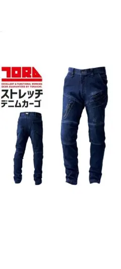 Item thumbnail for item 0ee3ca14-3778-4226-869a-61c2e67b971d