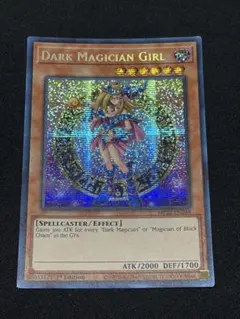 ブラックマジシャンガール 3枚 ノーマル EU版 遊戯王 英語版 LED6