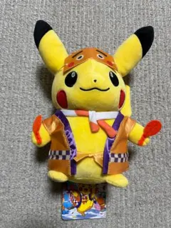 新品未使用 ぬいぐるみ にわか面ピカチュウ ポケモンセンターフクオカ