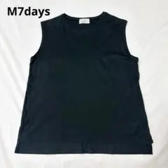 Item thumbnail for item c629b69b-62ab-4a6b-a699-63e8cef4c8e1