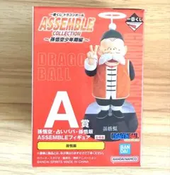 トトロさん様 リクエスト 2点 まとめ商品