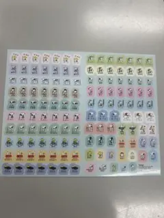 Item thumbnail for item 7c24ec4b-0d5a-4102-86c8-8ac5344d09c5