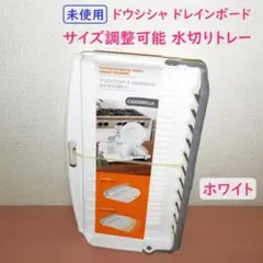 Item thumbnail for item 065b9075-71f9-494e-a63a-294a3b42fe4b