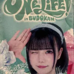 iLiFE 虹羽みに Road to ONELiFE 推しタオル - メルカリ
