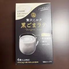 Item thumbnail for item 68202713-f7d9-42d8-9223-b438d998edf9