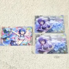 Item thumbnail for item 6fcb1c76-3a2b-4588-a50f-7e9461d7301d