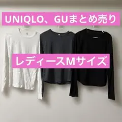 【Mサイズ3枚セット】ユニクロ・GU リブ長袖Tシャツ（白・黒・グレー）