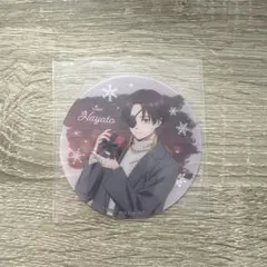 wind breaker ウィンブレ 蘇枋隼飛 GIGO 特典