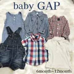 K*5様 【まとめ売り】baby GAP シャツ　半袖　長袖　ロンパース6-12