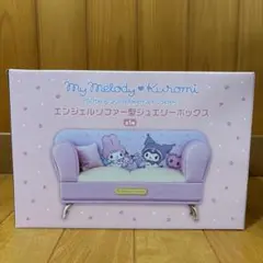 サンリオ マイメロディ♡クロミ エンジェルソファー型ジュエリーボックス
