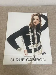 CHANEL シャネル　ブックレット　9冊 CHANEL カタログセット9冊 ブックレット 顧客用ノベルティ非売品グッズ