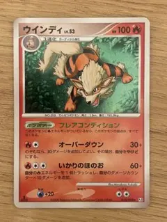 Item thumbnail for item af84ff11-26e8-478a-86ac-601d99780779