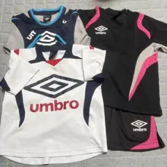 umbro サッカーウェア 3点セット120