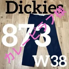 Dickies 873 ワークパンツ スリムストレート ダークネイビー　w38