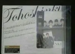 未使用品 東方神起 COMPLETE SET Limited Box - メルカリ