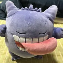 ポケモンセンター　ゲンガー　ぬいぐるみ