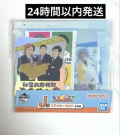 Item thumbnail for item 6894cd18-a074-41a0-a40e-7e71afc3d416