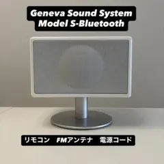 Geneva Sound System Model S-Bluetoothのサムネイル