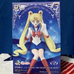 Item thumbnail for item b569fb51-d362-4787-a04d-c54b66e9beb2