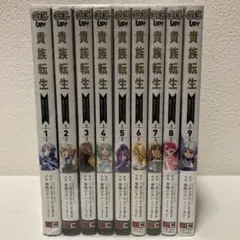 ぴいna様 リクエスト 2点 まとめ商品