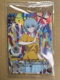 綾波レイ ユニオンアリーナ　エヴァフェス配布品