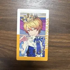 プロセカ エピカ 司 箔押し