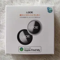 ✨エアタグ 2個セット✨2025年新型モデル 紛失防止タグ gpsタグ 子供