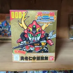 SDガンダムカードダス : 武者仁宇頑駄無 Yahoo!オークション - [未剥がし品] 武者精太頑駄無&武者仁宇頑駄無 7