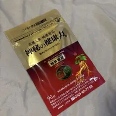 専用様 リクエスト 2点 まとめ商品